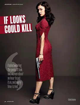 变性双面杀手第01集