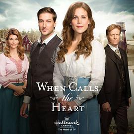 倾听心灵 第三季第08集(大结局)