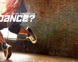 舞魅天下 第八季第07集