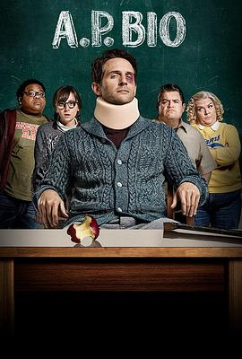 疯狂教授生物课 第二季第13集(大结局)