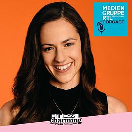 白马公主 第一季第01集