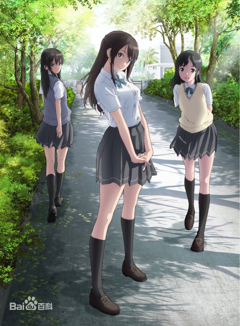 seiren青恋第03集