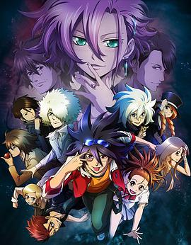 Phi·Brain 神之谜题 第三季第08集