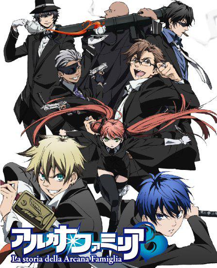 魔力家族第01集