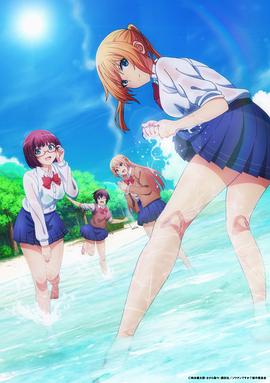 你遭难了吗？第01集