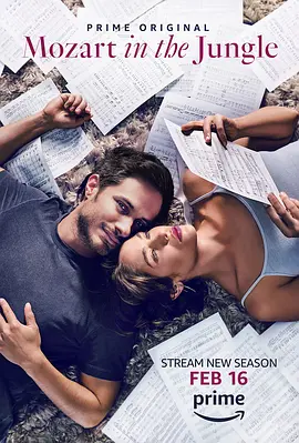 丛林中的莫扎特 第四季第09集