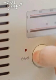 再次初恋第20220627期