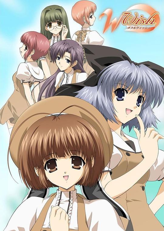 公主的时间第01集