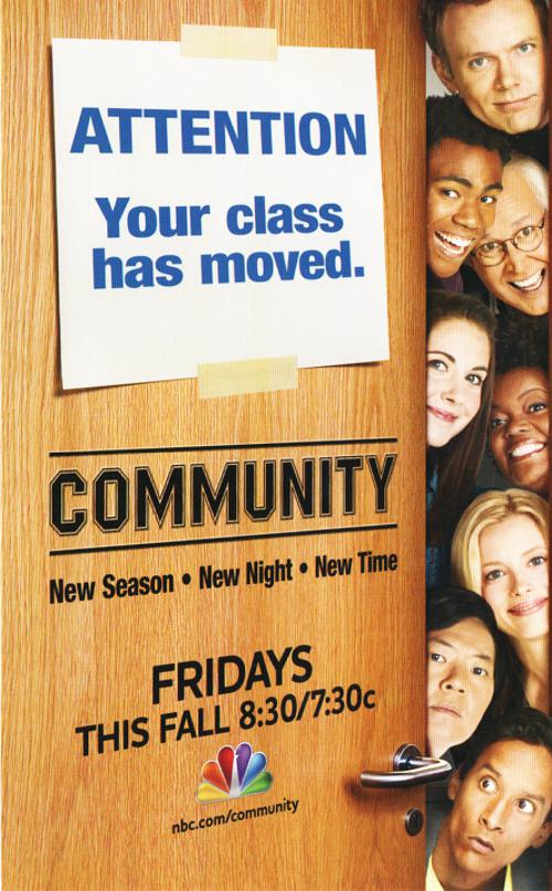 废柴联盟 第四季第01集