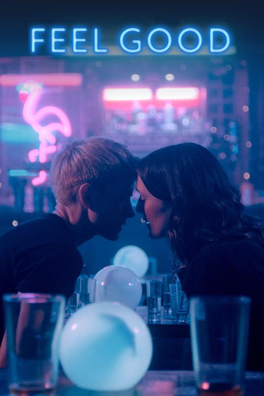 心向快乐 第一季第01集