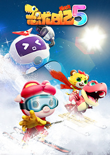 猪猪侠之恐龙日记 第五季第01集