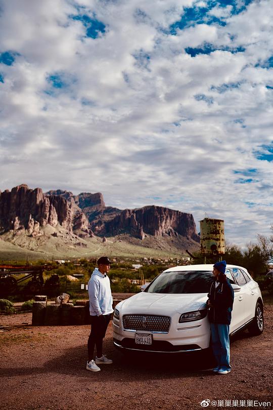 致美之旅第20230213期