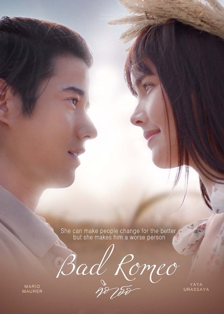 是你普通话版第01集