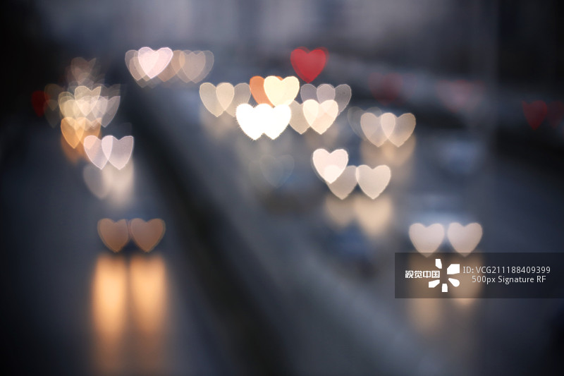 在爱之外第29集