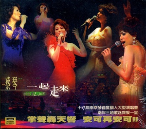 根踪香港 第一季第01集