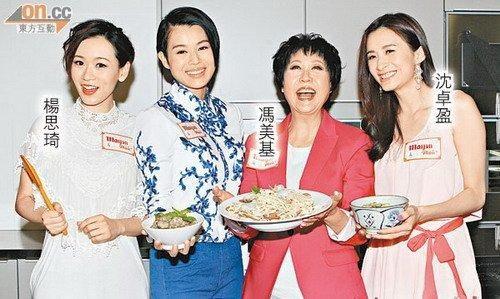 May姐有请第01集