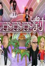 登登登对第13集