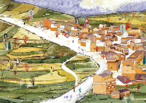 乡村四季12316(2019)第20181005期