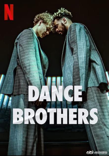 手足共舞第01集