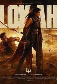 新世界1：赞德拉