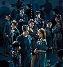 再见枕边人国语第22集