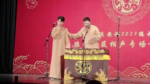 德云社德云三筱相声专场佛山站2023第04期