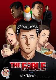 杀手寓言第01集