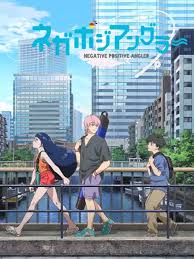 悲喜渔生第01集