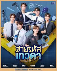 男神编码第05集