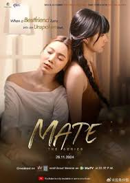 我的青梅是讨厌鬼(全集)