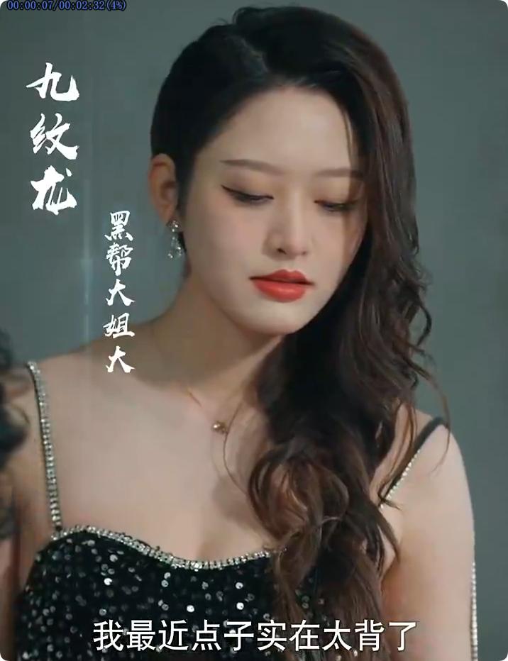 富贵还乡第01-30集(大结局)