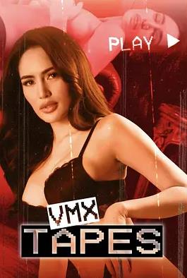 VMX录像带